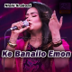Ke Banailo Emon Rongmohol Khana - Karaoke mp3