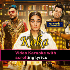 Koka - Video Karaoke Lyrics