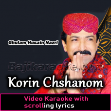Korin Chshanom - Video Karaoke Lyrics