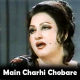 Main Charhi Chobare Ishq De - Karaoke mp3