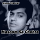 Masoom sa chehra hai - Karaoke Mp3