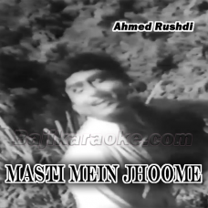 Masti Mein Jhoome Fiza - Karaoke Mp3