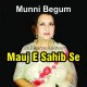Mauj-E-Sahib Se Milo - Ghazal - Karaoke Mp3