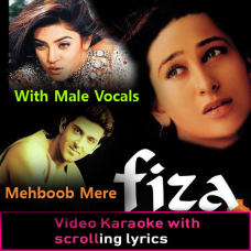 Mehboob Mere - With Male Vocals - Video Karaoke Lyrics