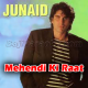 Mehndi Ki Raat - Without Chorus - Karaoke mp3