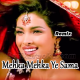 Mehka Mehka Ye Sama – Remix - Karaoke mp3