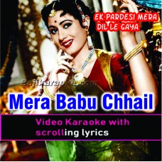 Mera Babu Chhail Chhabila - Remix - Video Karaoke Lyrics