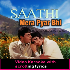 Mera Pyar Bhi Tu Hai - Video Karaoke Lyrics