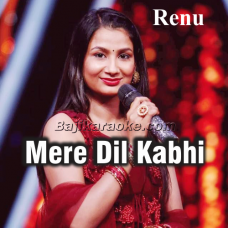 Mere Dil Kabhi To Koi Aaye Ga - Tamil - Karaoke Mp3