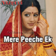 Mere Peeche Ek Deewana - Karaoke Mp3