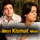 Meri Kismat Mein Tu Nahi Shayad - Karaoke mp3