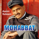 Mohabbat - Karaoke mp3