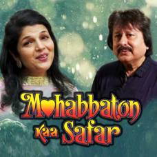 Mohabbaton Ka Safar Hai - Karaoke mp3