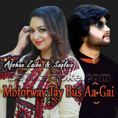 Motorway Tay Bus Aa Gai - Karaoke mp3