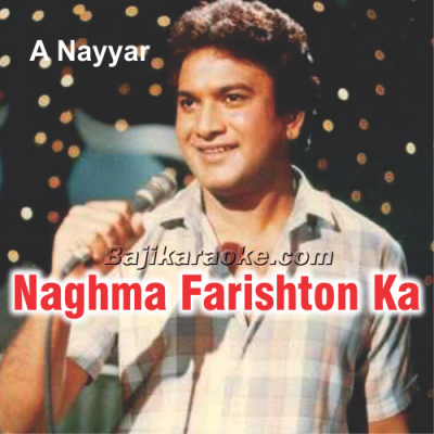 Naghma Farishton Ka Jab - Karaoke mp3 - Christian