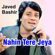 Nahin Tere Jeha Hor Disda - Remix - Karaoke Mp3