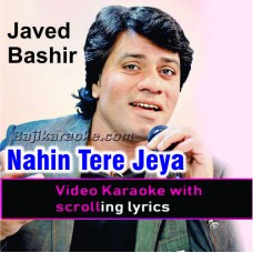 Nahin Tere Jeha Hor Disda - Remix - Video Karaoke Lyrics