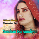 Nendran Nai Aundiyan - Without Chorus - Karaoke Mp3