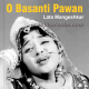 O Basanti Pawan Paagal - Remix - Karaoke mp3