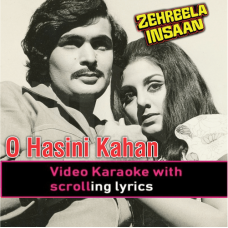 O Hansini Meri Hansini - Video Karaoke Lyrics