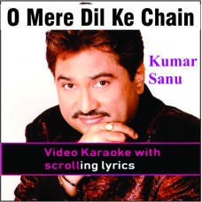 O Mere Dil Ke Chain - Video Karaoke Lyrics