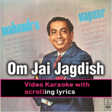 Om jai jagdish hare -  Video Karaoke Lyrics