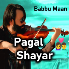 Tu Khwab Na Dikhaya Kar - Pagal Shayar - Karaoke mp3