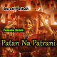 Patan Na Patrani - Female Scale - Gujrati  - Karaoke mp3