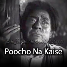 Poocho Na Kaise - Karaoke mp3