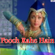Pooch Rahe Hain - Karaoke mp3