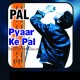 Pyaar Ke Pal - Improvised Version - Karaoke Mp3