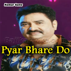Pyar Bhare Do Sharmile Nain - Karaoke mp3