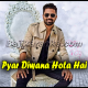 Pyar Diwana Hota Hai - Cover - Karaoke mp3