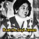 Raat Ho Gayi Jawan - Karaoke mp3