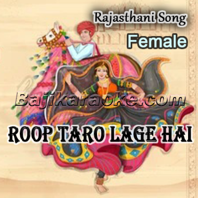 Roop Taro Lage Hai - Female - Karaoke mp3