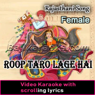 Roop Taro Lage Hai - Female - Video Karaoke Lyrics