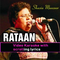 Rataan Ve Kaliyan Rataan - Video Karaoke Lyrics