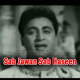 Sab Jawan Sab Haseen - Karaoke mp3