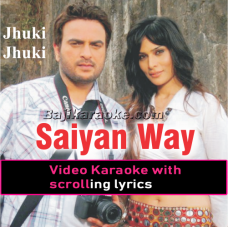 Saiyan Way - Without Chorus - Video Karaoke Lyrics