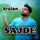 Sajde - Masihi Geet - Karaoke mp3