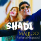 Aj Yaar Sade Di Shadi - Karaoke mp3