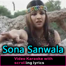 Sona Sanwala - Saraeki - Folk Song - Video Karaoke Lyrics