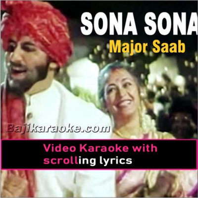 Sona Sona Dil Mera Sona - Improvised Version - Video Karaoke Lyrics