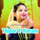 Tajdar E Haram - Nasheed Kalam - Karaoke Mp3