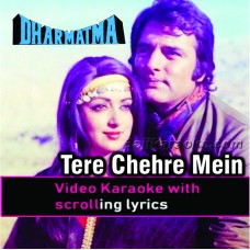 Tere Chehre Mein Woh Jadu Hai - Video Karaoke Lyrics