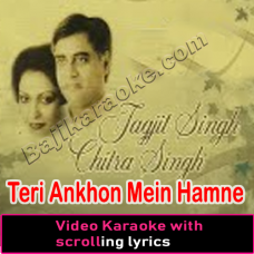 Teri Ankhon Mein Hamne Kya Dekha - Video Karaoke Lyrics