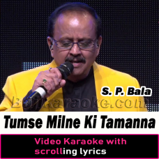 Tumse Milne Ki Tamanna Hai - Video Karaoke Lyrics