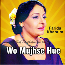 Wo Mujhse Hue Hum Kalam - Karaoke Mp3