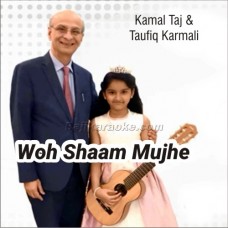 Woh Shaam Mujhe Yaad Aaye - Karaoke Mp3