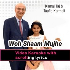Woh Shaam Mujhe Yaad Aaye - Video Karaoke Lyrics